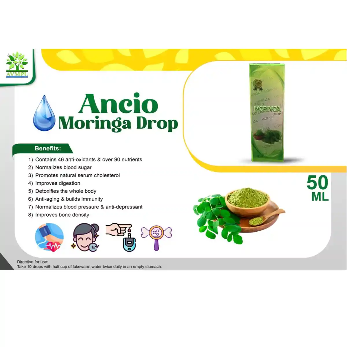 product cross