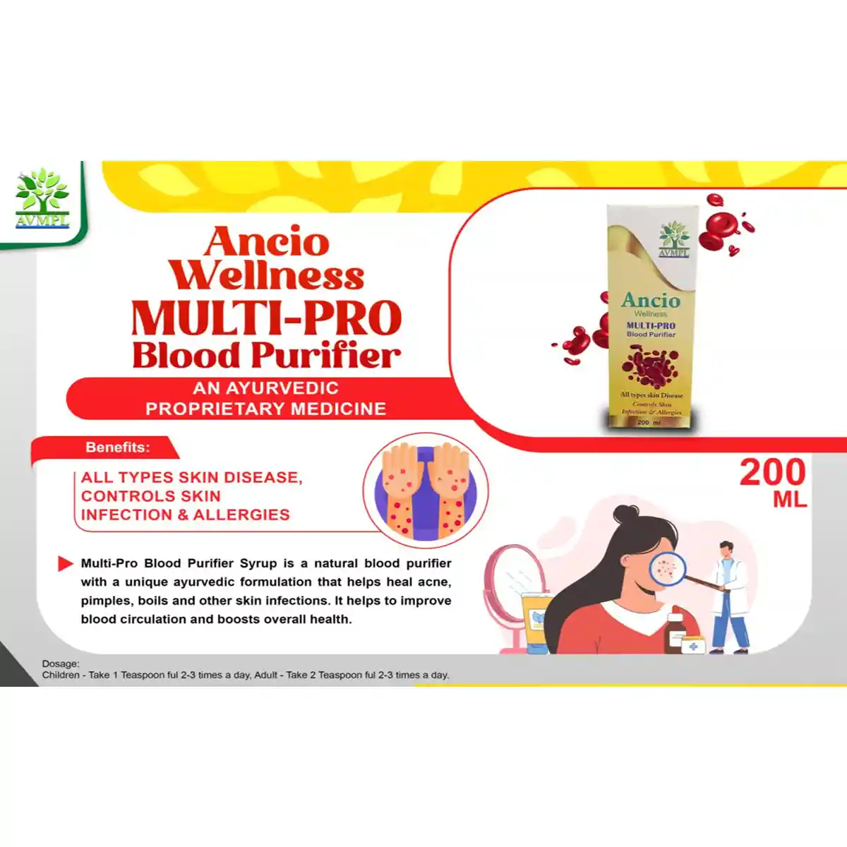 product cross
